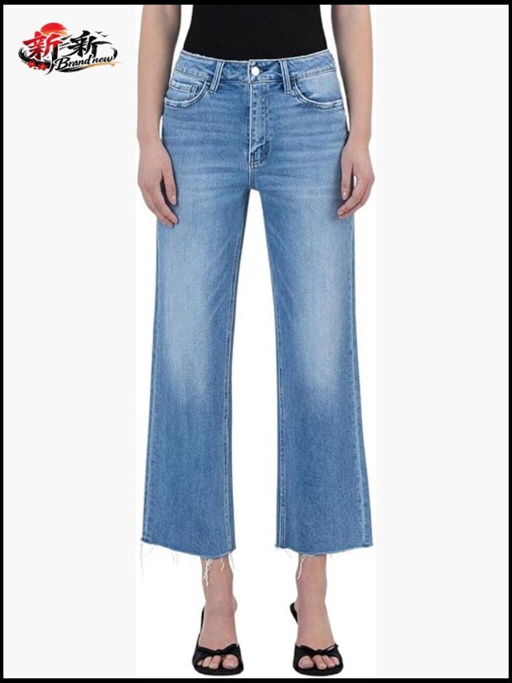 High Rise Slim Wide Leg Cropped Jeans with Raw Hem